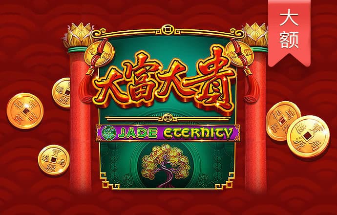 少年骇客极限摩托