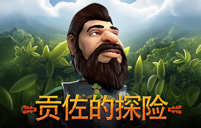 超级旅馆2